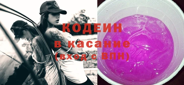 MDMA Бугульма